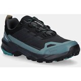 Adidas Terrex skychaser ax5 gtx Cene