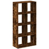vidaXL Pregrada s knjižno omaro dimljen hrast 69,5x29x137,5cm inž. les | Shoptok.si