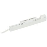  Forma LED napajanje 200W 48V 4.2A FMD01-200 WH Cene