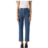 Levi's Levis - straight fit ženske farmerke Cene
