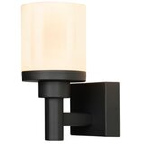  Saponia Baštenska Zidna Lampa 17,8x25cm - 12W LED IP65 | Eponuda.com