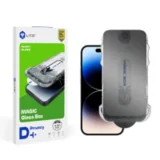 zaštitno staklo D+ Privatno Full Glass za iPhone 16 Pro Max