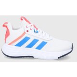 Adidas Dječje cipele boja: bijela | shoptok.hr