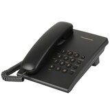 Panasonic Telefon KX-TS 500B crni | shoptok.hr