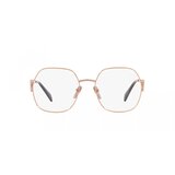 Prada Naočare PR 59ZV SVF1O1 | ePonuda.com