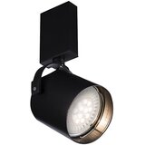  Shilo 2242 - Spot svetiljka TENRI 1xGU10/15W/230V crna | Eponuda.com