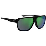 Under Armour uadominate807 Zelena | shoptok.hr