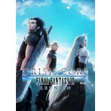Steam CRISIS CORE –FINAL FANTASY VII– REUNION (PC) Key GLOBAL | ePonuda.com