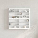 vidaXL Vitrina bijela 60x8,5x58 cm konstruirano drvo | shoptok.hr