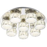 Globo 49350D5 - led prigušiva plafonska svetiljka amur LED/64W/230V 4000K prečnik 50 cm | Eponuda.com