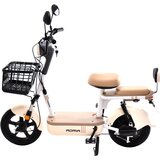 Adria električni bicikl rx20-48 belo-braon (10.5) ( 292025-o ) | Eponuda.com