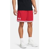 Under Armour Men's shorts | Shoptok.si