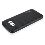 QULT silikonski ovitek za samsung galaxy S8 plus - karbonpc | Shoptok.si