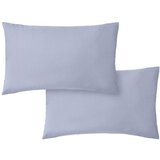 Bianca Prevleke za vzglavnik iz bombažnega perkala v kompletu 2 ks 50x75 cm Cotton Percale – | Shoptok.si