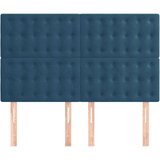  Posteljno vzglavje 4 kosa temno moder 72x5x78/88 cm žamet, (20952610) | Shoptok.si