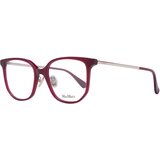 Max Mara Naočare MM 5040-D 066 Cene