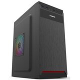 ctpc essential ryzen 3-3200G/B450/8GB/240GB/3Y/kuca/kancelarija/knjigovodstvo | ePonuda.com