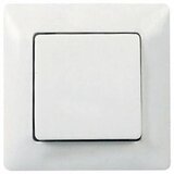 MIKRO izmjenični prekidač mikro (bijele boje, podžbukno, IP20) | shoptok.hr