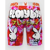 PSD Pb Throwz Boksarice multi | Shoptok.si