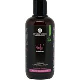 BeWell Green VOLU' šampon za volumen - 200 ml Cene