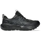 Asics Modne superge GEL-SONOMA 8 GTX Črna | Shoptok.si