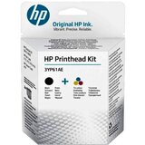 HP komplet črnil printhead kit za ink tank 115/315/415 (3YP61AE) Cene