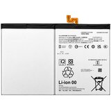 Mps Baterija za Samsung Galaxy Tab S10+ / S10 FE+ / SM-X820 / X826, 10090 mAh Cene