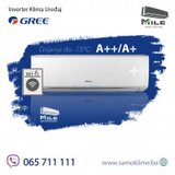 Gree Economical Cosmo GWH12AWBXB inverter klima uređaj 12 -15°C | Eponuda.ba