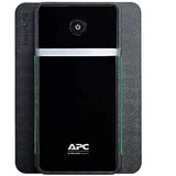 APC Easy UPS 1200VA, Line Interactive, Tower, 1200VA/650W, 230V, AVR, 4x Schuko, PF 0.54 (Full load), Battery 9Ah (APCRBC175) BVX1200LI-GR | ePonuda.com