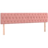  Uzglavlja ružičasta 200x7x78/88 cm baršunasta | shoptok.hr