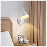  Brilagi - LED zidna lampa LUCERA LED/3W/230V bela | Eponuda.com