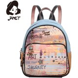 Janet Art Gallery Ranac J-106B Cene