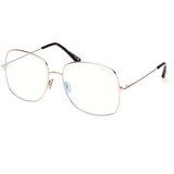 Tom Ford Blue Block Ženski okvir za dioptrijske naočare 0FT6048-B 2859, Srebrni Cene