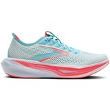 Brooks Hyperion 3 sarena Cijene