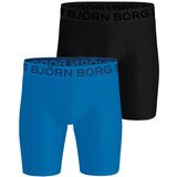 Bjorn Borg Sports Lightweight Long Leg 2x boksarice | Shoptok.si