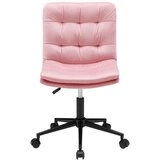 Mömax Vrtljivi Stol Easy I -Exklusiv-, Roza | Shoptok.si