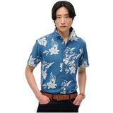 Superdry muška košulja kratkih rukava | ePonuda.com