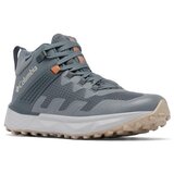 Columbia Polškornji 75 Outdry Mid Siva | Shoptok.si