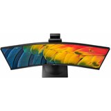 Philips 34B1U5600CH/00 LED zaslon Energetska učinkovitost 2021 G (A - G) 86.4 cm (34 palac) 3440 x 1440 piksel 16:9 4 m | Eponuda.ba