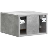  Stenski nočni omarici 2 pcs Betonsko siva 33 x 34,5 x 20 cm, (5000209577) | Shoptok.si