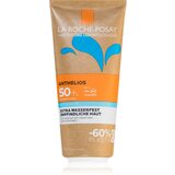 La Roche-Posay Anthelios Eco Tube vodoodporna krema za sončenje SPF 50+ 200 ml | Shoptok.si