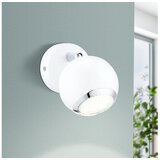 Eglo bimeda reflektor/1, led, gu10, 1x3w, 240lm, bijela/krom | shoptok.hr