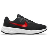 Nike muške patike za trčanje crno-crvene  Cene