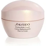 firming body cream učvršćujuća hidratantna krema za tijelo 200 ml za žene