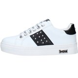 Cult Young Nizke superge T-500 Bela | Shoptok.si