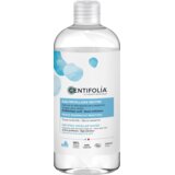 Centifolia Neutral Micellar Water - 500 ml | shoptok.hr