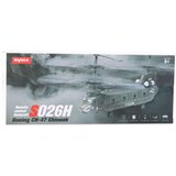 Rc Helicopter Remote Control Syma S026H-1 Green Khaki | Shoptok.si
