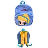 Disney Princess Mochila Peluche Cenicienta Princesas Disney 30cm Cijene