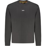 Boss HUGO MEN&#39;S BLACK ZIP-UP SWEATSHIRT | Shoptok.si