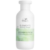 Wella Šamponi Sanftes Regenerierendes Shampoo Elements 250 ml | Shoptok.si